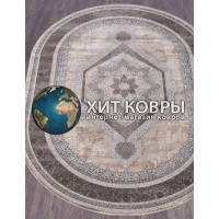 Турецкий ковер Armina 04037 Серый-коричневый овал